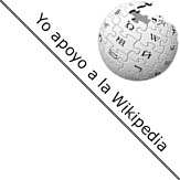 Apoyo a la Wikipedia, puedes usar mis contenidos para ampliarla