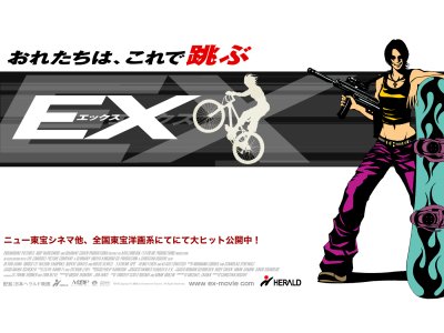 ex.jpg