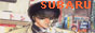 subsmok_lk.jpg