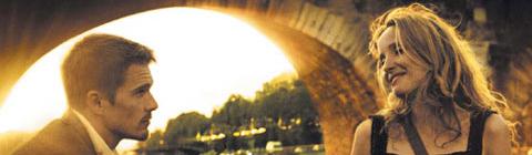 beforesunset.JPG