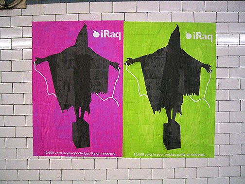 iRAQsubway.jpg