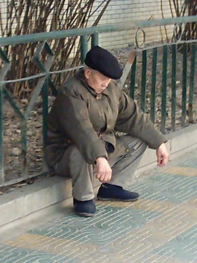 aburrido.jpg