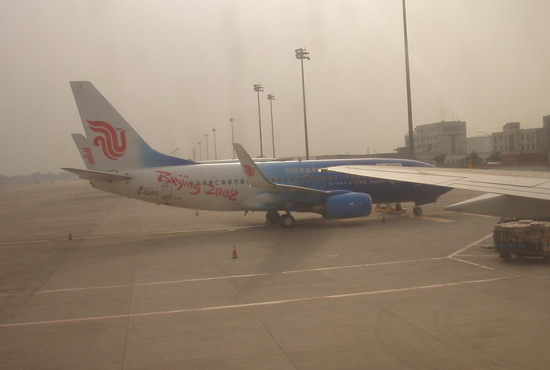 avion01.jpg