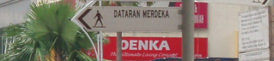 merdeka.jpg