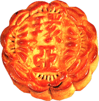 mooncake02.gif