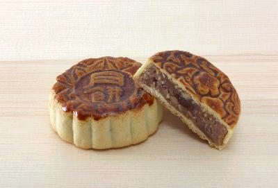 mooncakedentro04.jpg