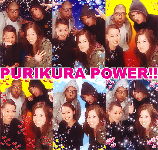 purikura02.jpg