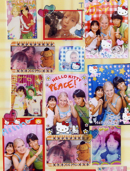 purikura03.jpg