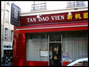 restaurantegay.jpg