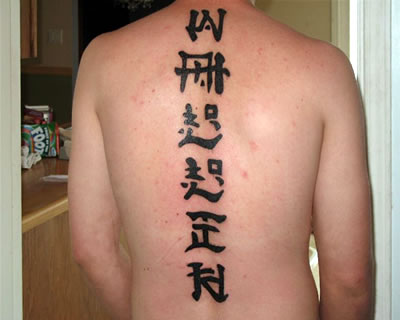 tattoo_363248niseentinde.jpg