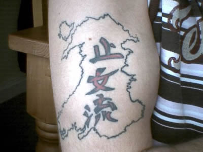 tattoo_zhinuliustopwomanflow.jpg
