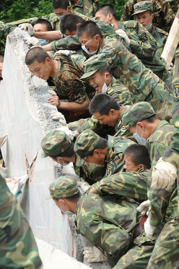 terremoto1.bmp