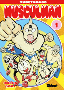 200610_musculman.gif