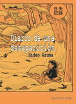 Diario_tapa_DS.jpg