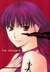 annefreaks01_01g.jpg