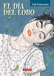 eldiadellobo.jpg