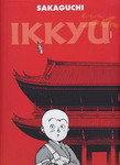 ikkyu_2_ed_01.jpg