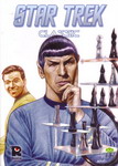 startrekclassic4.jpg