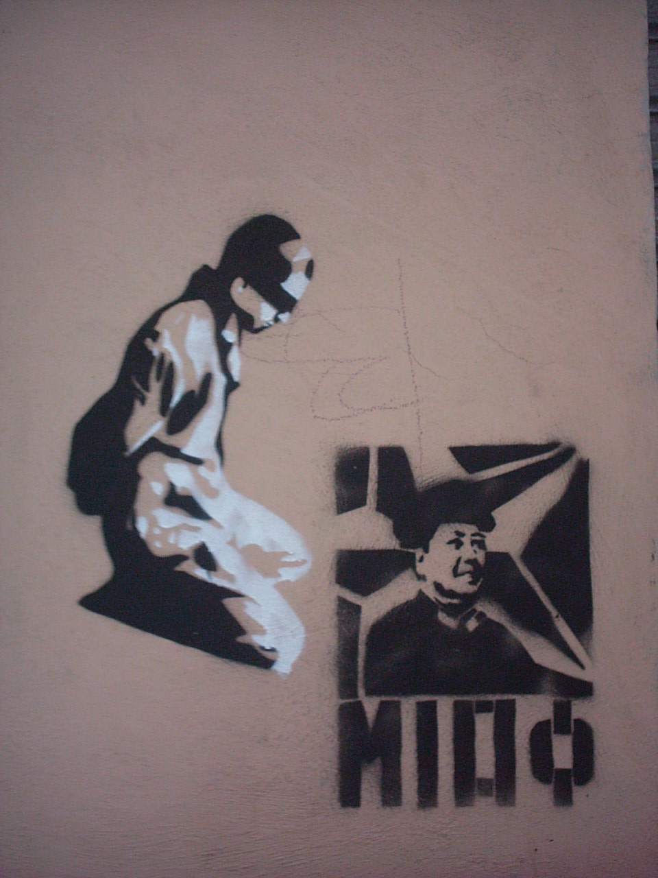 IMAG0001.JPG