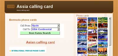 spam_blog.jpg