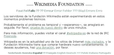 wikimedia_caida.jpg