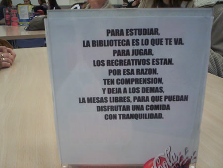 cafet1.jpg