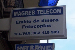 Tenemos cultura