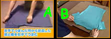 blogkamisetas.bmp