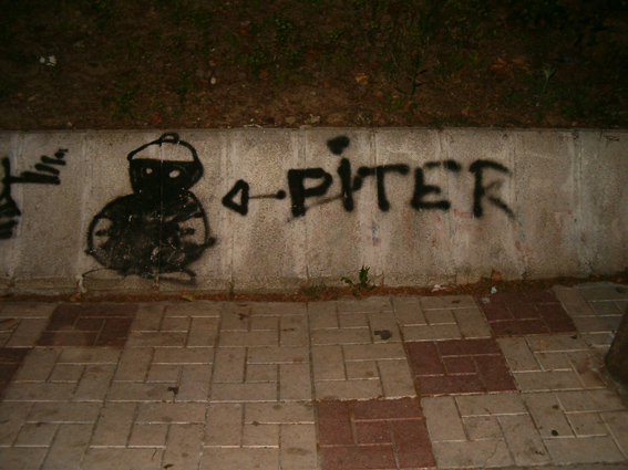 Piter.jpg