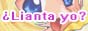 lianta2.jpg