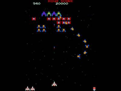 galaga.jpg