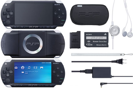 psp-value-pack.jpg