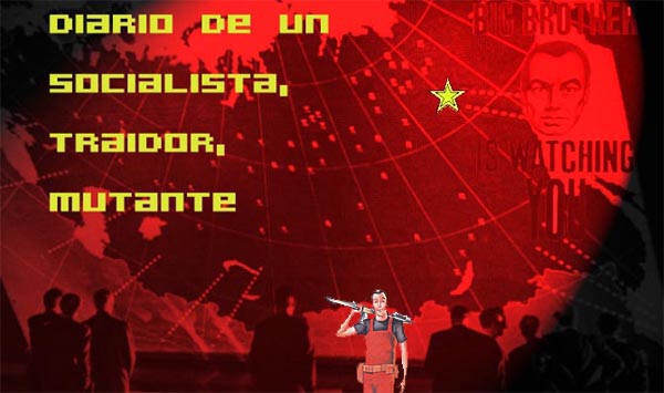 posiblemente4.jpg