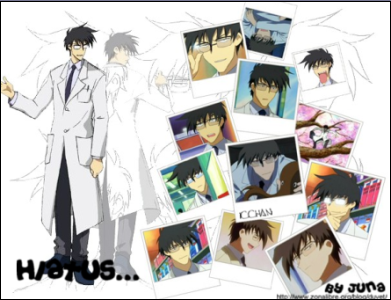 HIATUS.BMP