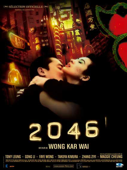 2046_2.jpg