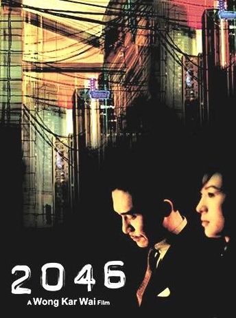 2046_5.jpg