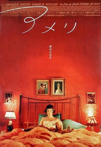amelie.jpg