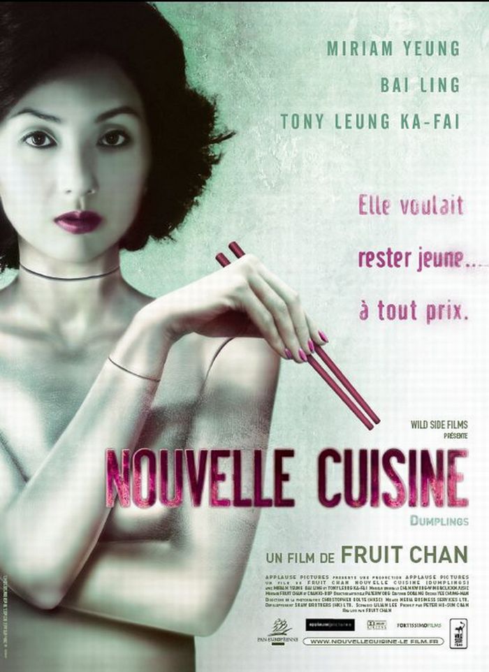 poster_m.jpg