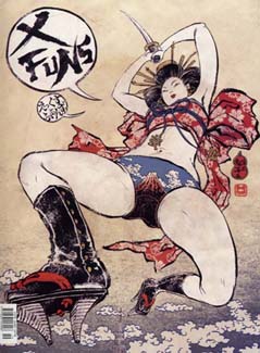 shimizu_yuko.jpg