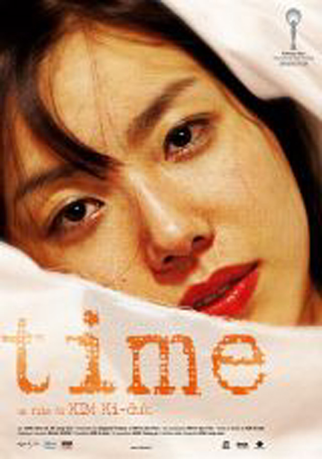 time2.jpg