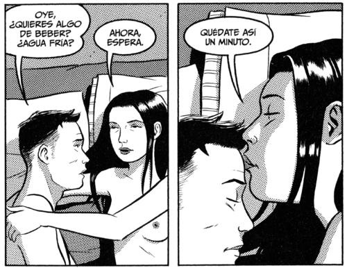 tomine.jpg