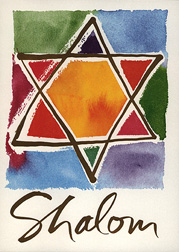 shalom.jpg