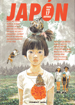 Japon17.jpg
