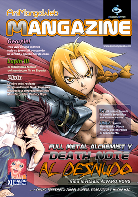 animamangawebmangazine1.jpg