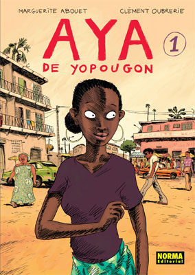 aya1.jpg