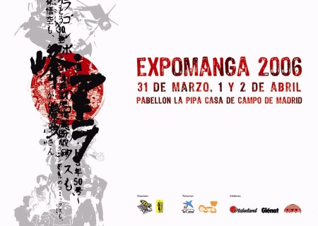 cartelexpomanga06.jpg