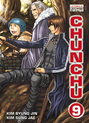 chunchu9.jpg