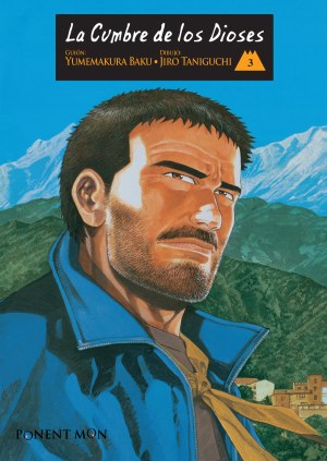 cumbredioses3.jpg