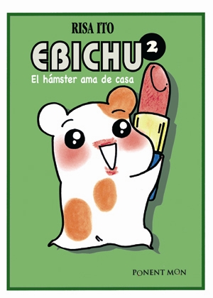 ebichuvol2.JPG