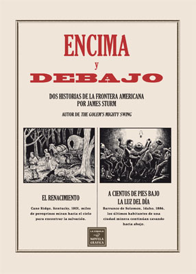 encimadebajo.jpg